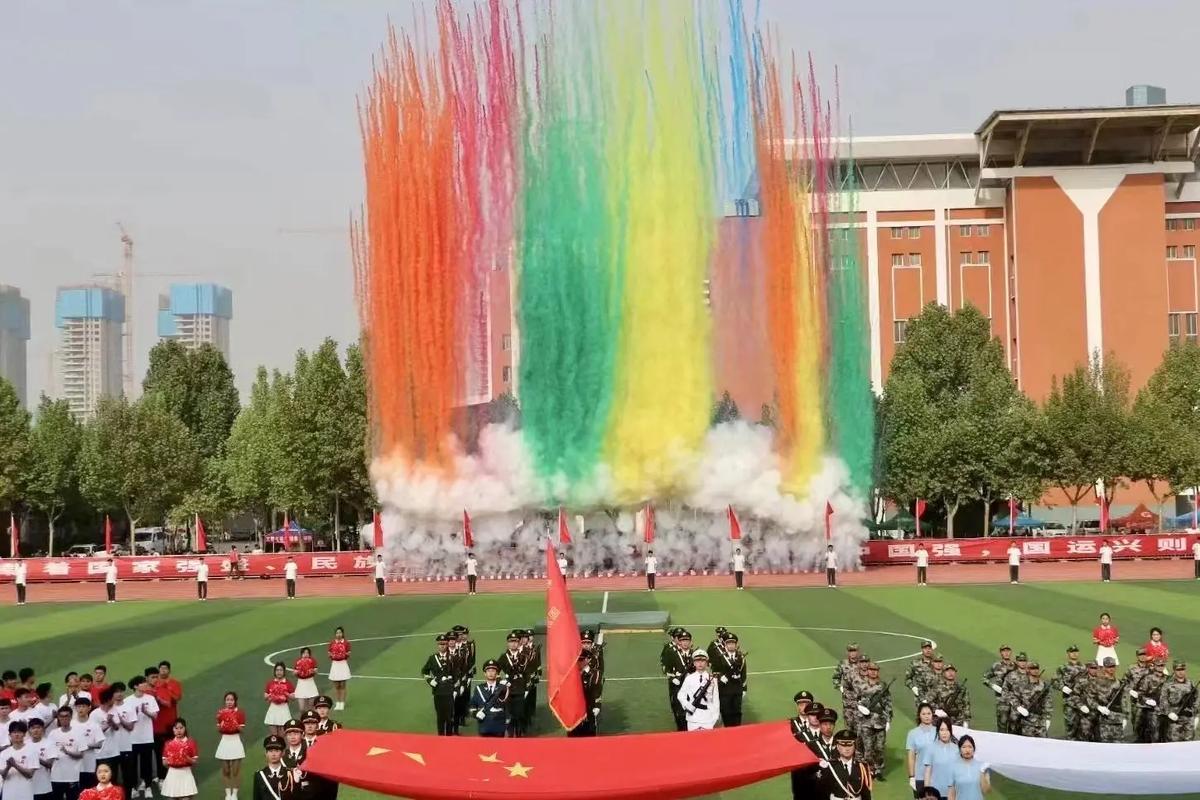 如今市中心