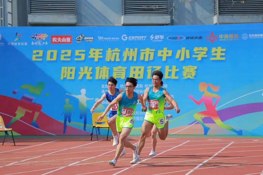 这支精英团