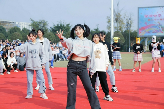 御屏障